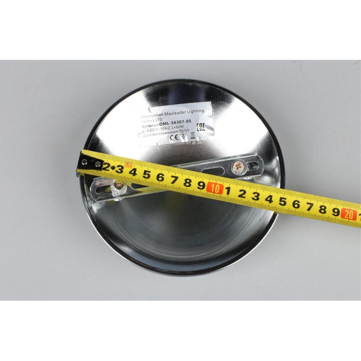 Потолочная люстра Omnilux Novello OML-56307-05 в Санкт-Петербурге