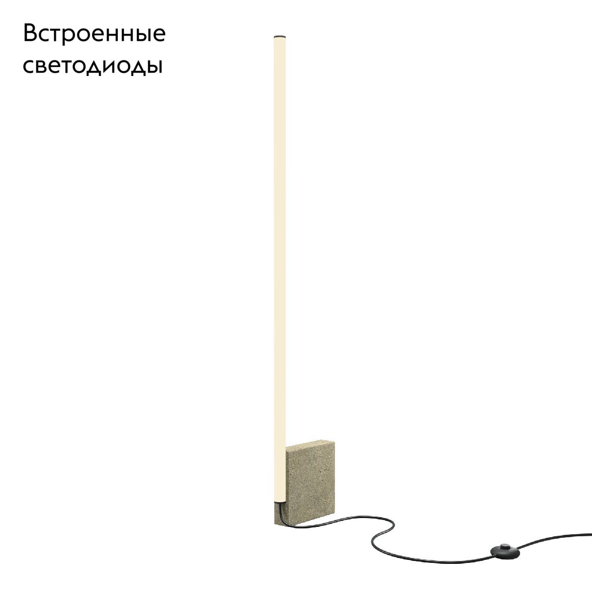 Торшер Maytoni Solid MOD277FL-L24GR3K в #REGION_NAME_DECLINE_PP#