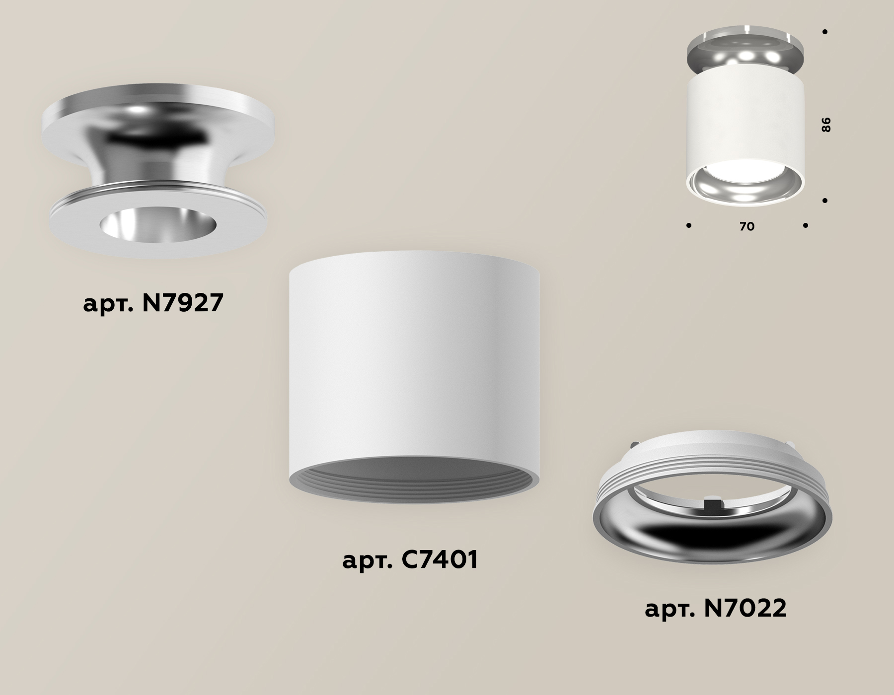 Накладной светильник Ambrella Light Techno XS7401103 (N7927, C7401, N7022) в Санкт-Петербурге