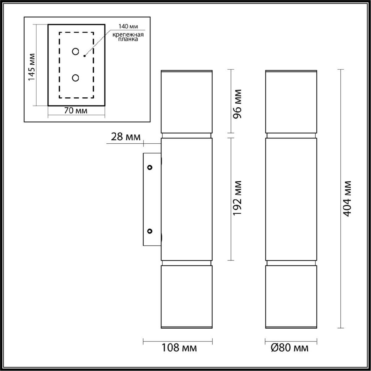 Настенный светильник Odeon Light Marbella 6674/12WL в Санкт-Петербурге