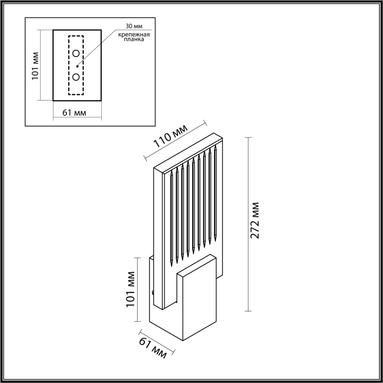 Настенный светильник Odeon Light Ricci 4363/5WL в #REGION_NAME_DECLINE_PP#