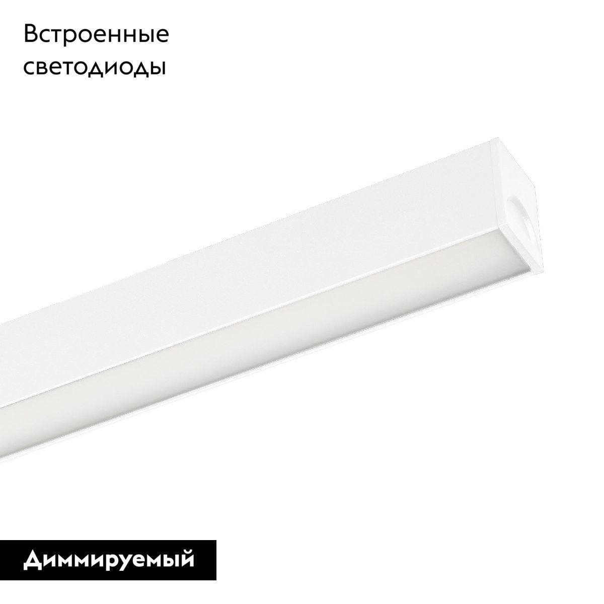 Трековый магнитный светильник потолочный Arlight MAG-FLAT-25-L400-12W Warm3000 050057 в Санкт-Петербурге