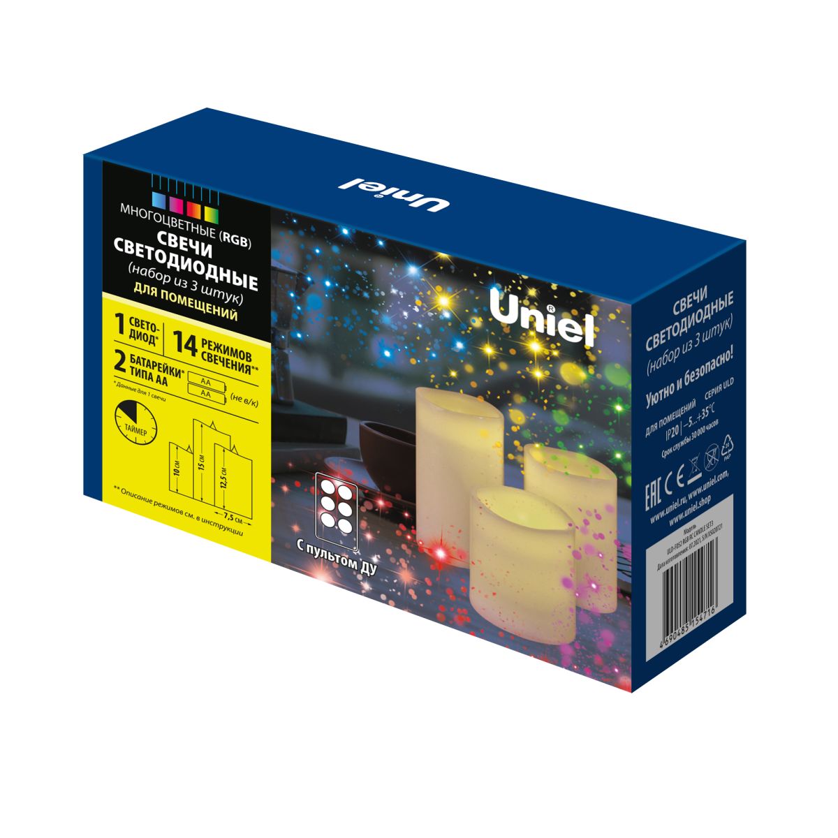 Набор свечей светодиодных Uniel ULD-F052 RGB RC CANDLE SET3 UL-00007259 в #REGION_NAME_DECLINE_PP#