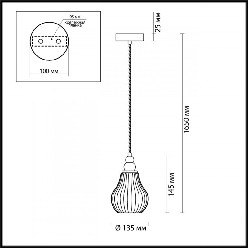 Подвесной светильник Lumion Eleonora 4562/1 в Санкт-Петербурге