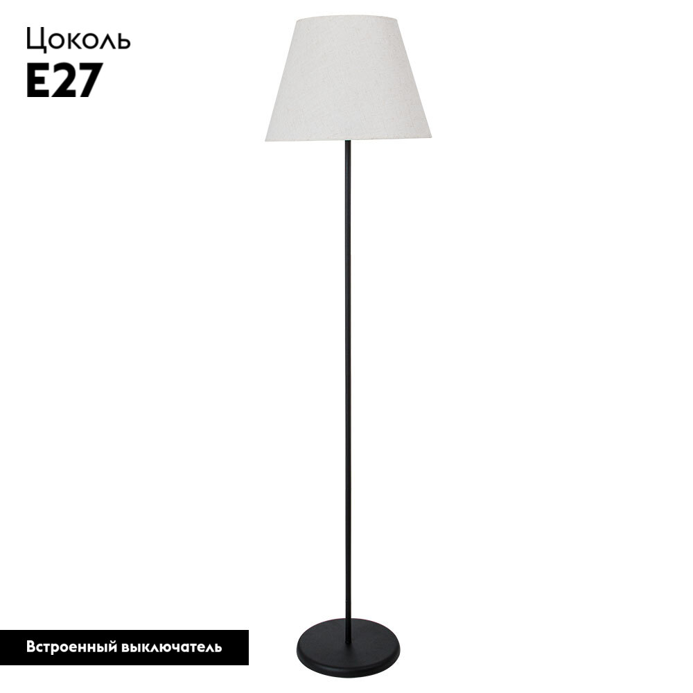 Торшер Arte Lamp Alea A5068PN-1BK в #REGION_NAME_DECLINE_PP#