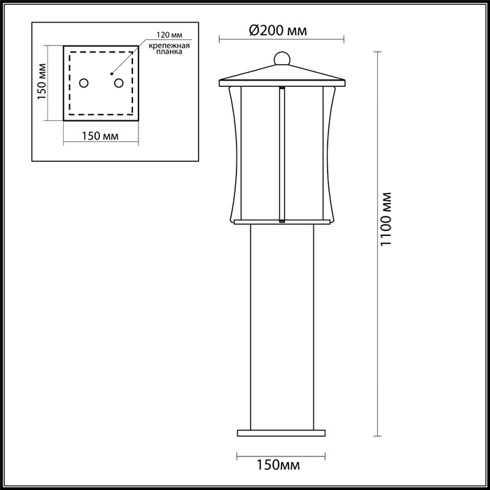 Уличный светильник Odeon Light Galen 4173/1F в Санкт-Петербурге