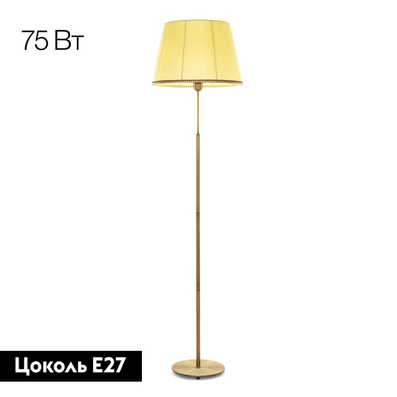 Торшер Citilux Линц CL402983 в #REGION_NAME_DECLINE_PP#