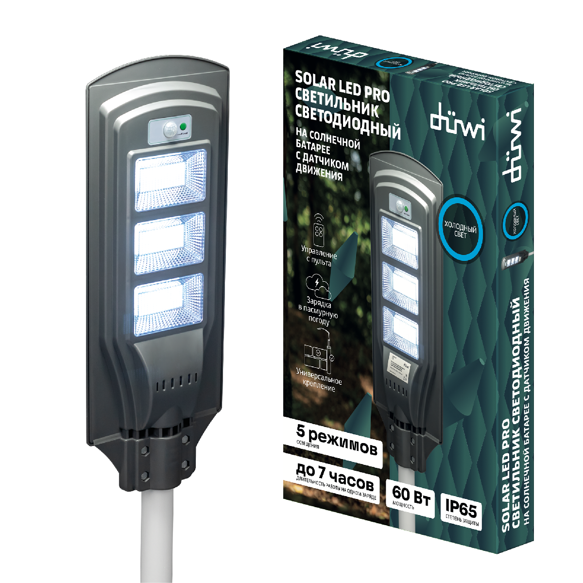 Светильник на солнечной батарее Duwi Solar Led Pro 24292 9 в #REGION_NAME_DECLINE_PP#