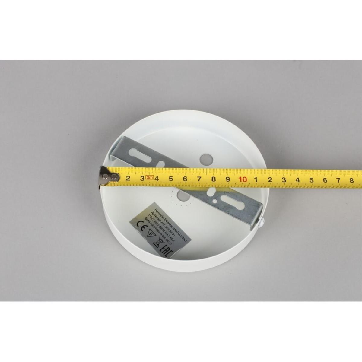 Подвесной светильник Aployt Magali APL.309.06.01 в Санкт-Петербурге