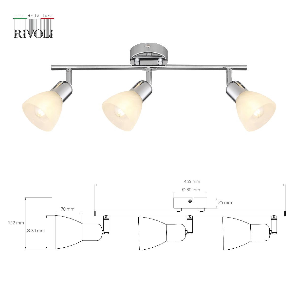 Спот Rivoli Keila 7051-703 Б0054682 УЦ в Санкт-Петербурге