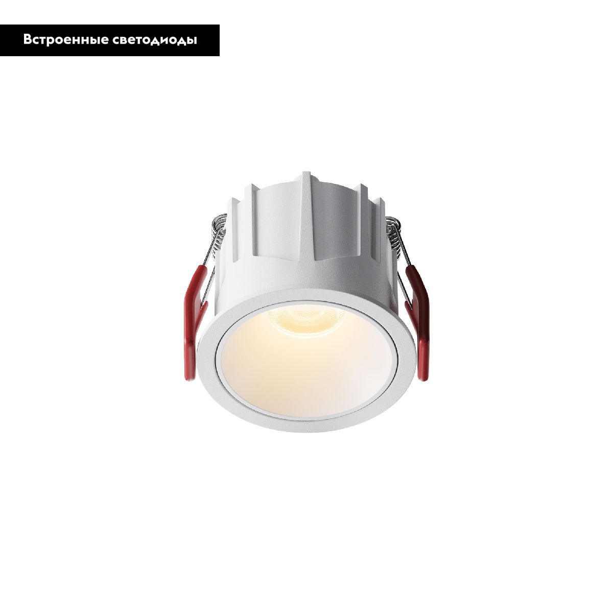 Встраиваемый светильник Maytoni Alfa LED DL043-01-10W2.7K-RD-W в Санкт-Петербурге