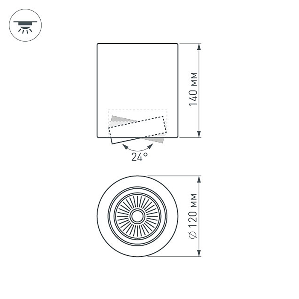Накладной светильник Arlight SP-FOCUS-R120-16W Warm White 021065 в Санкт-Петербурге