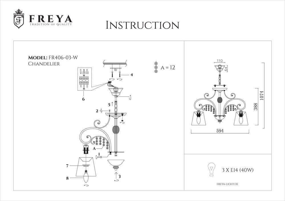 Подвесная люстра Freya Lorette FR2406-PL-03-WG в #REGION_NAME_DECLINE_PP#