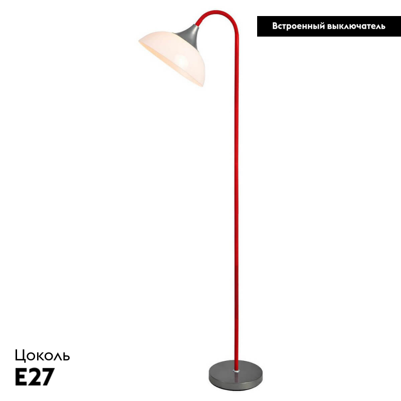 Торшер Lussole Lgo LSP-0507 в #REGION_NAME_DECLINE_PP#