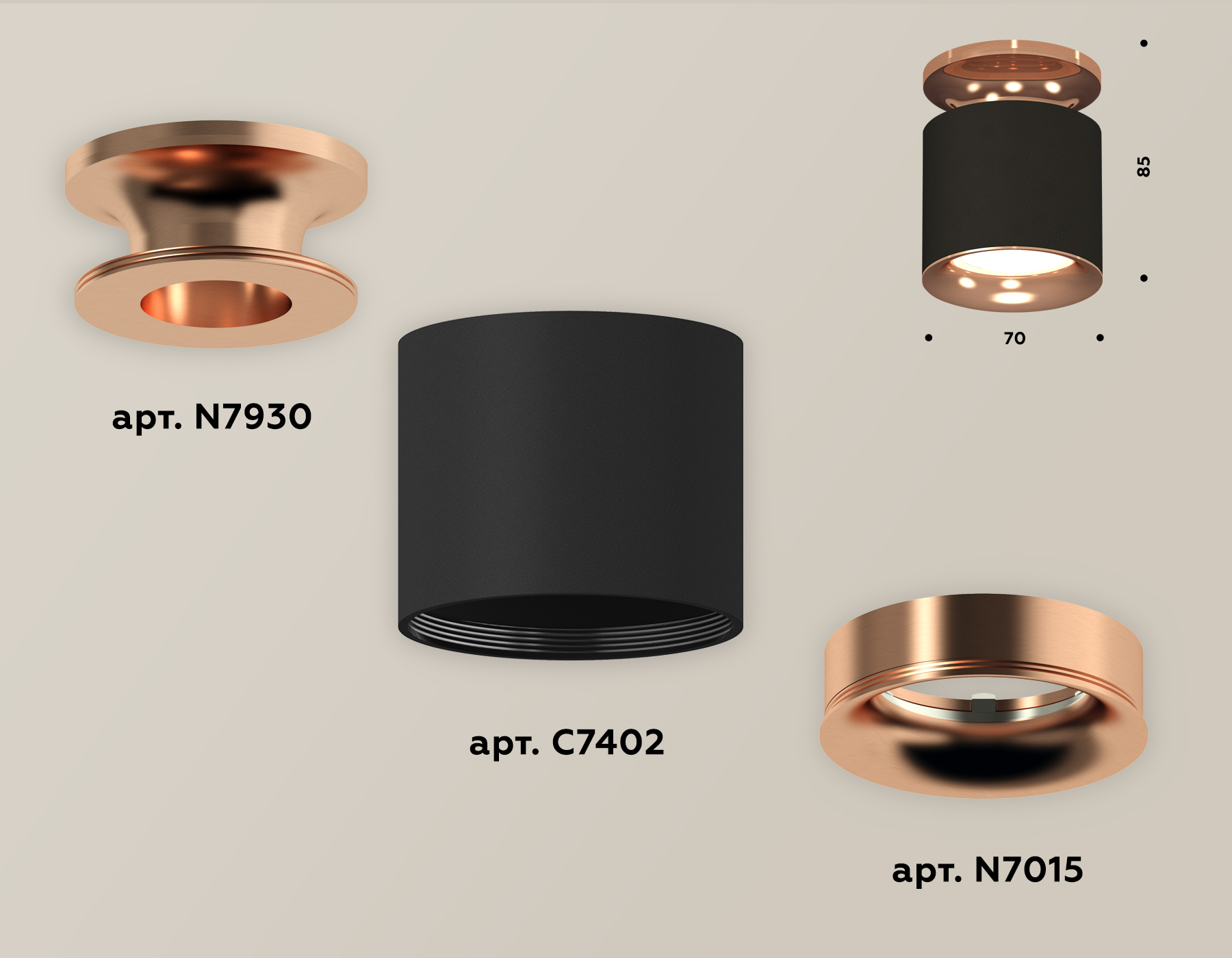 Накладной светильник Ambrella Light Techno XS7402122 (N7930, C7402, N7015) в Санкт-Петербурге