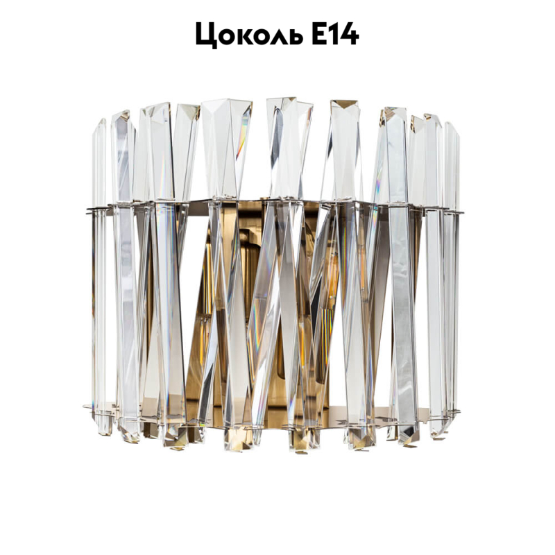 Настенный светильник Divinare Bivara 7567/18 AP-2 в Санкт-Петербурге