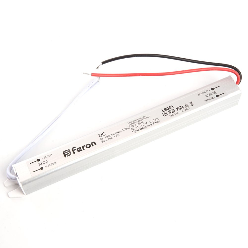 Трансформатор для светодиодной ленты Feron LB001 24Вт 12В IP20 48011 в Санкт-Петербурге