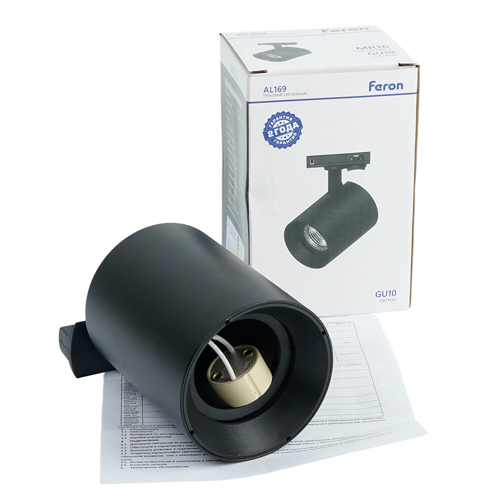 Трековый однофазный светильник Feron AL169 51850 в Санкт-Петербурге