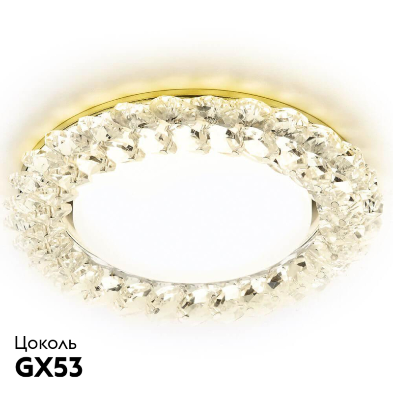 Встраиваемый светильник Ambrella Light GX53 Design G206 CL/G УЦ в Санкт-Петербурге