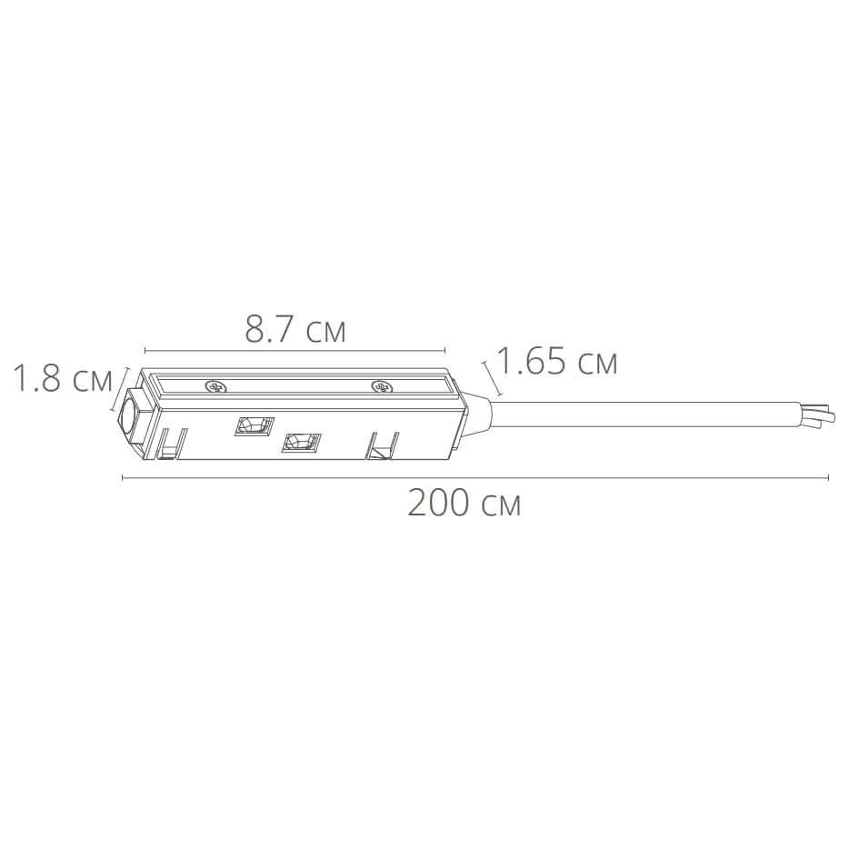 Коннектор-токоподвод Arte Lamp Linea-accessories A480233 в Санкт-Петербурге