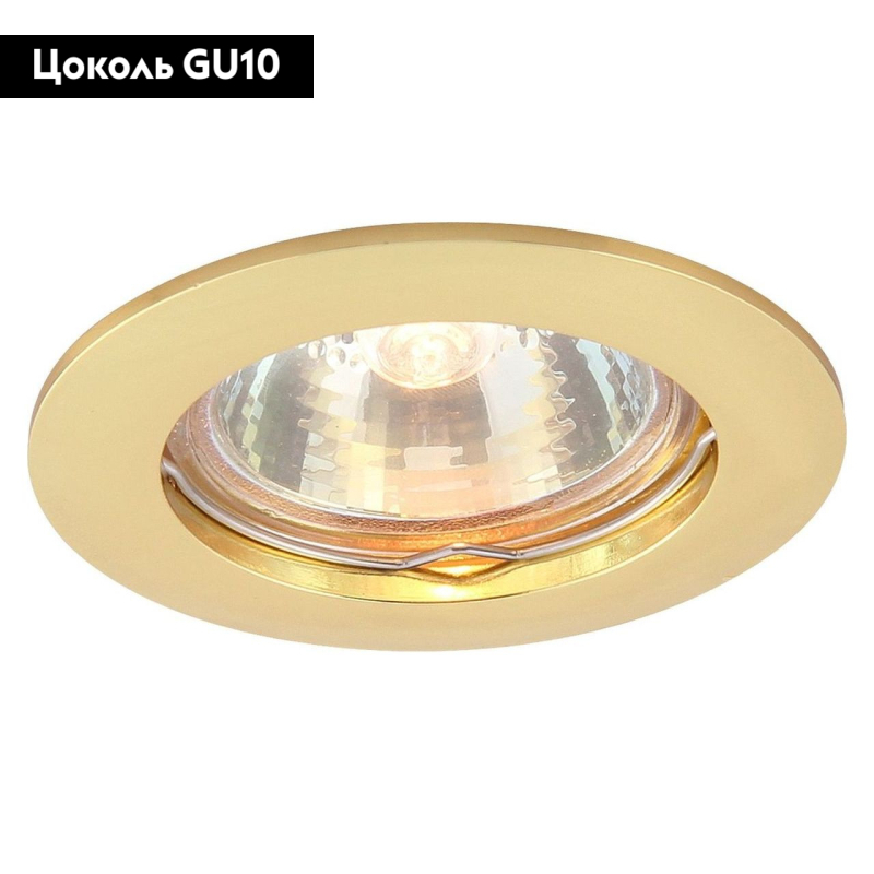 Встраиваемый светильник Arte Lamp Basic A2103PL-1GO в #REGION_NAME_DECLINE_PP#