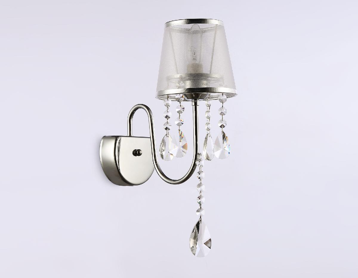 Бра Ambrella Light Traditional TR4595 в Санкт-Петербурге