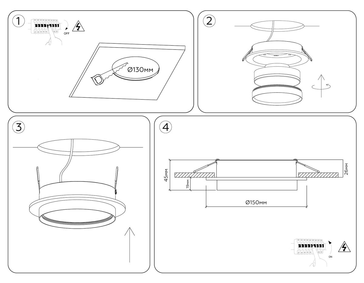 Встраиваемый светильник Ambrella Light Techno Spot Standard Tech TU5020 в Санкт-Петербурге