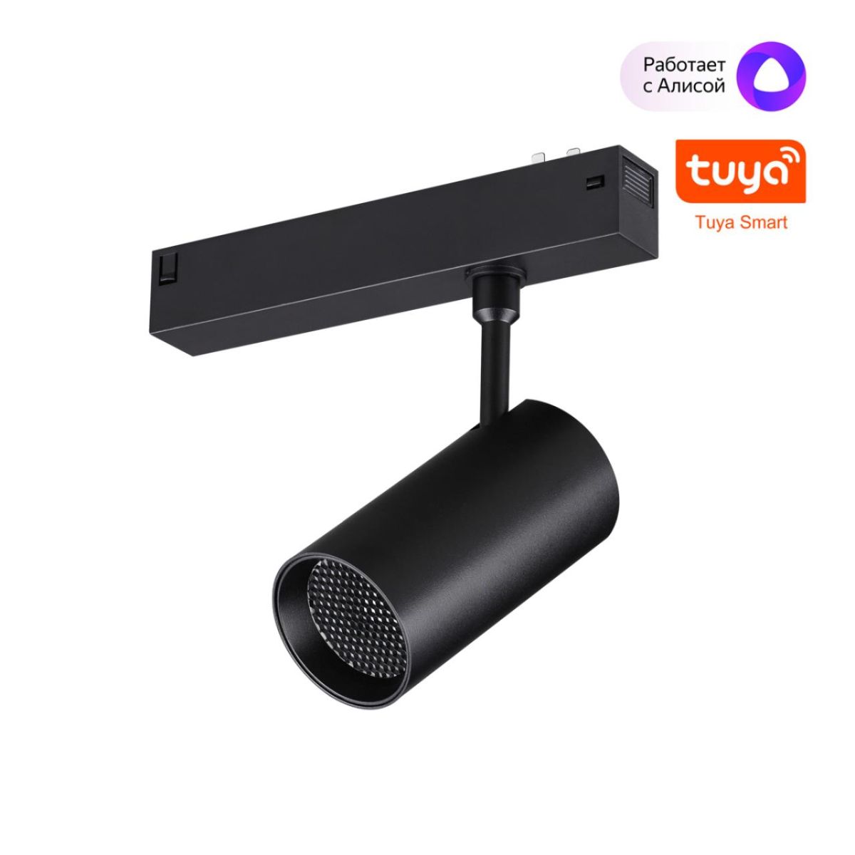 Трековый светильник Novotech Port Vector 359959 в Санкт-Петербурге