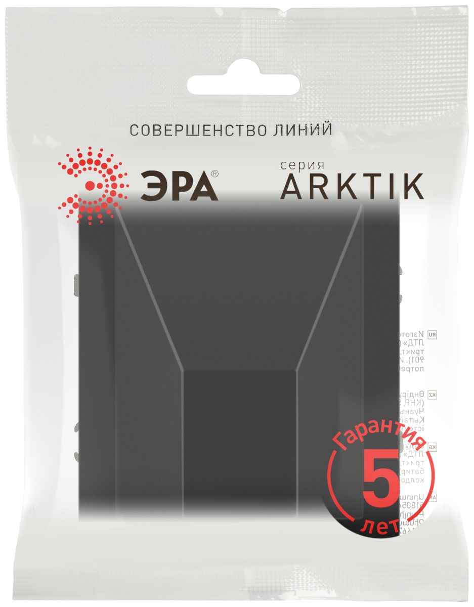 Вывод кабеля Эра Arktik 16-6001-05 антрацит Б0070598 в Санкт-Петербурге