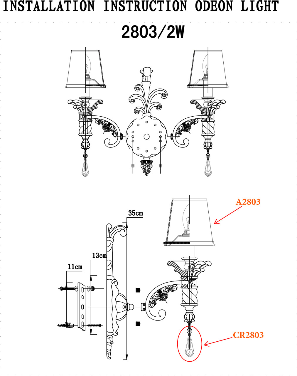 Бра Odeon Light Peta 2803/2W в Санкт-Петербурге