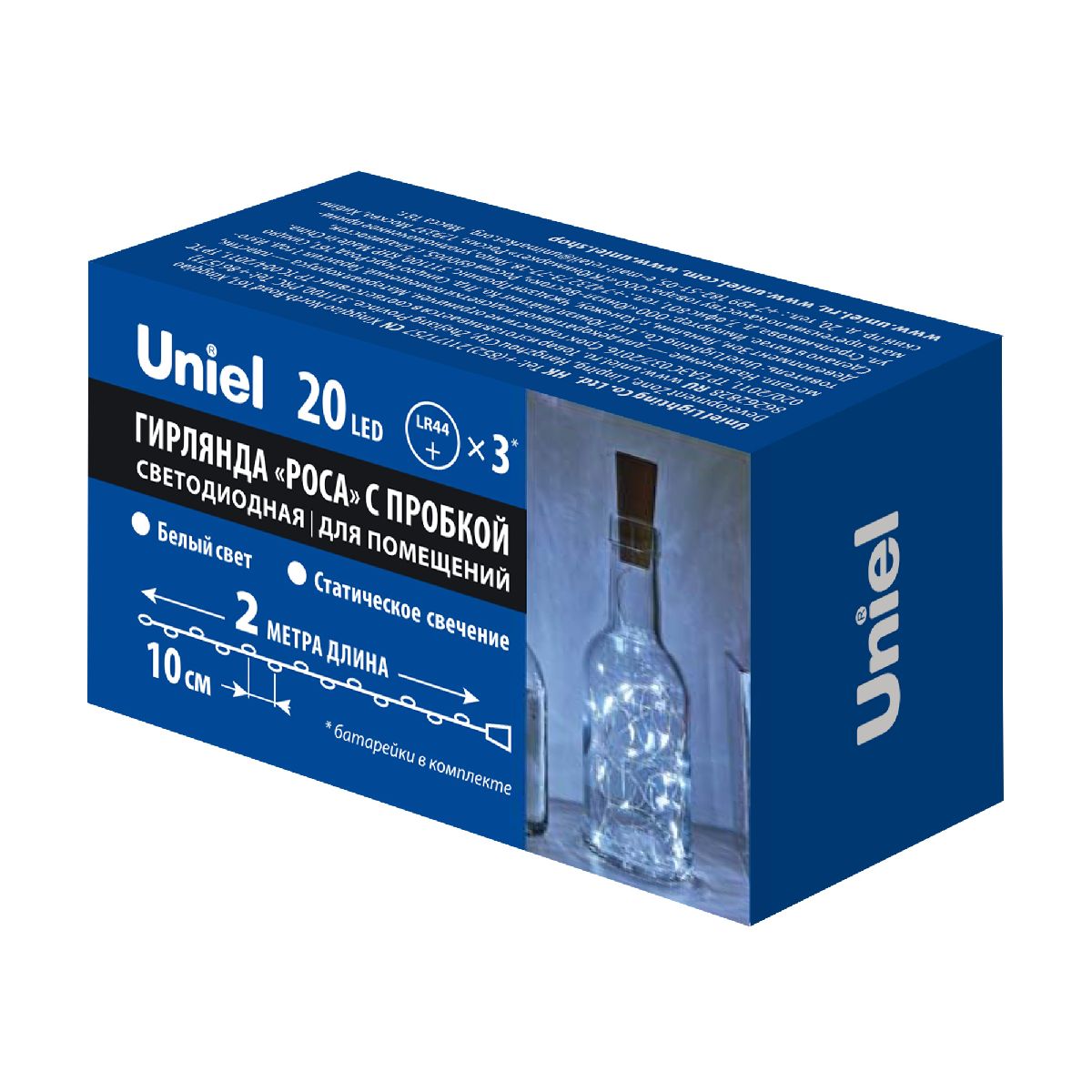 Гирлянда Uniel ULD-S0200-020/SСR/3LR WHITE IP20 WINESTOPPER UL-00010902 в Санкт-Петербурге