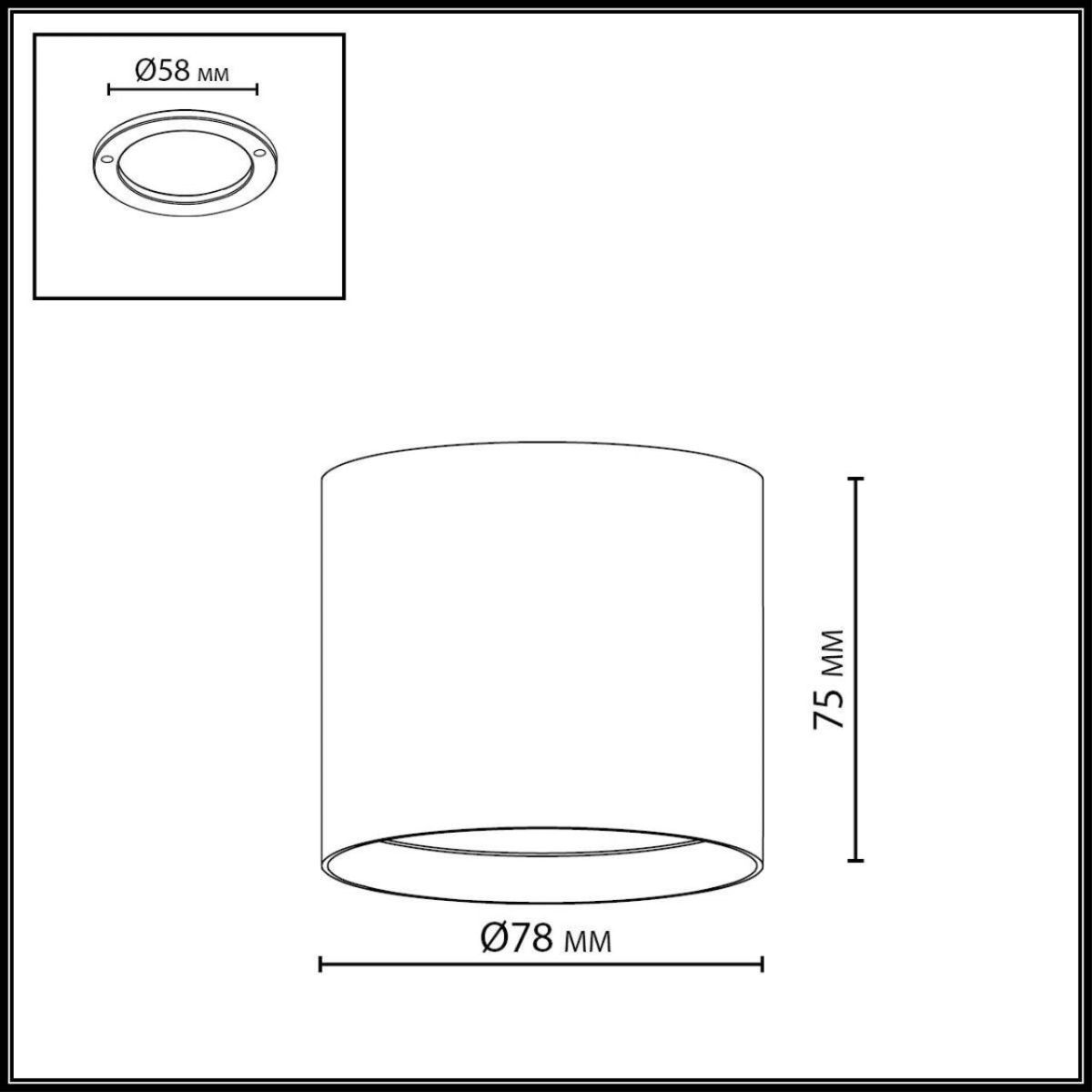 Потолочный светильник Odeon Light Hightech Oben 7128/8CL в Санкт-Петербурге