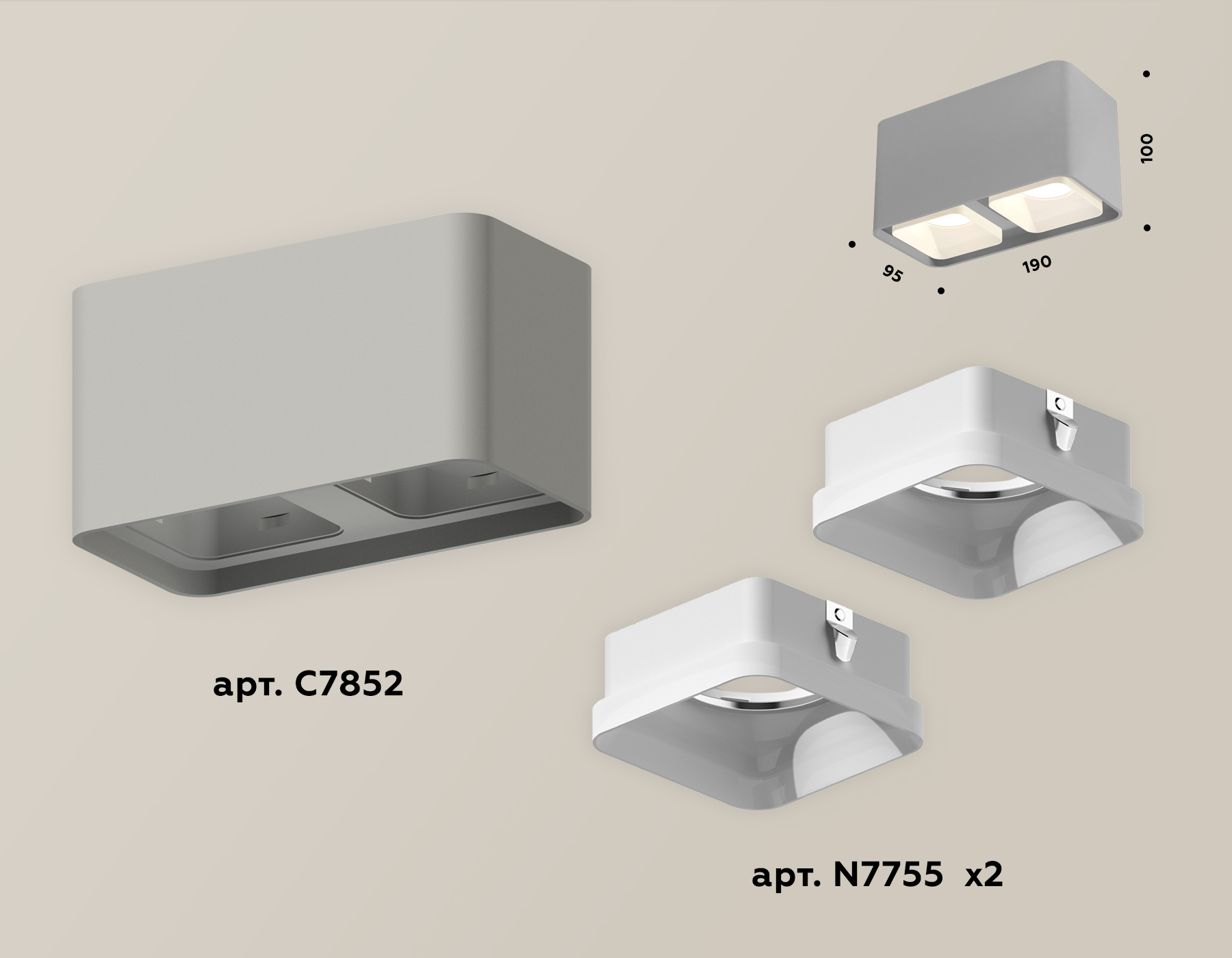 Потолочный светильник Ambrella Light Techno Spot XS7852010 (C7852, N7755) в Санкт-Петербурге