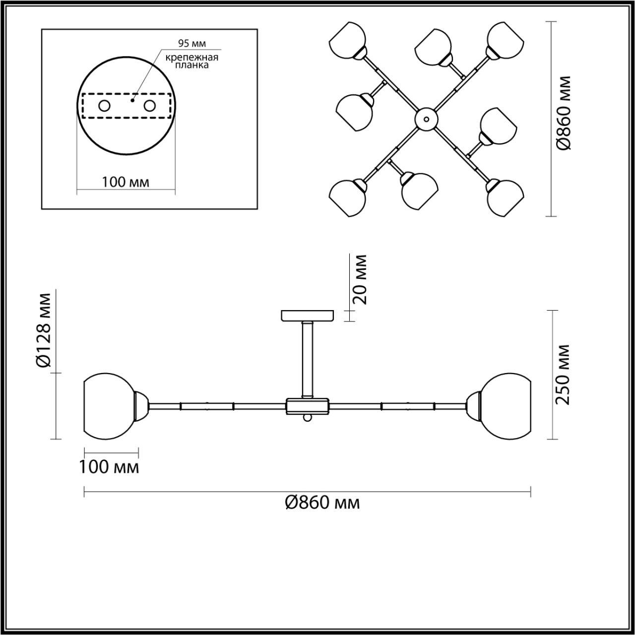 Потолочная люстра Lumion Comfi 4595/8C в Санкт-Петербурге