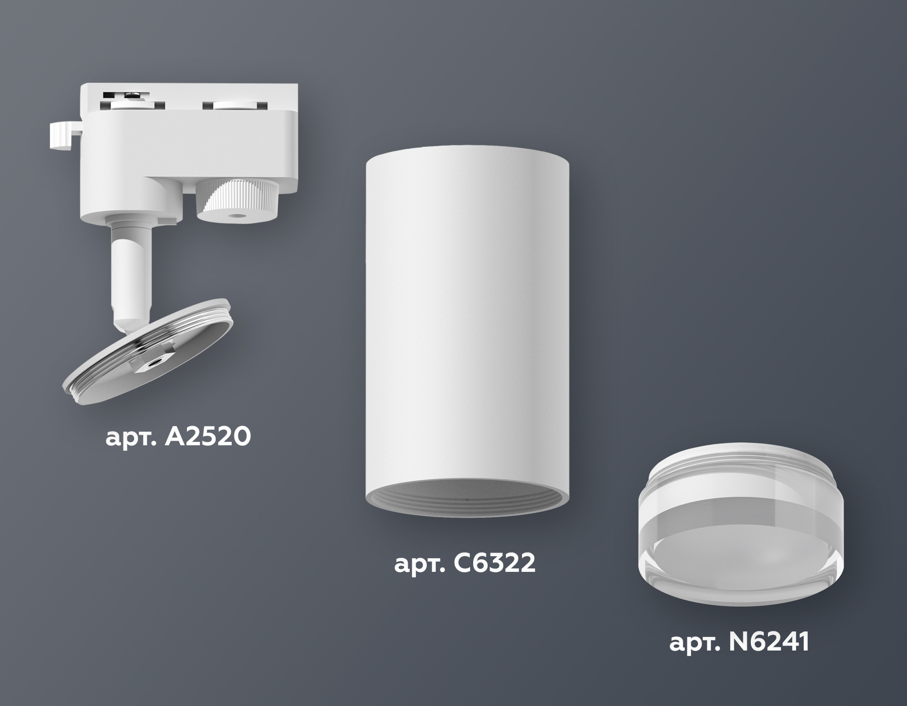 Трековый однофазный светильник Ambrella Light Track System XT6322130 (A2520, C6322, N6241) в Санкт-Петербурге