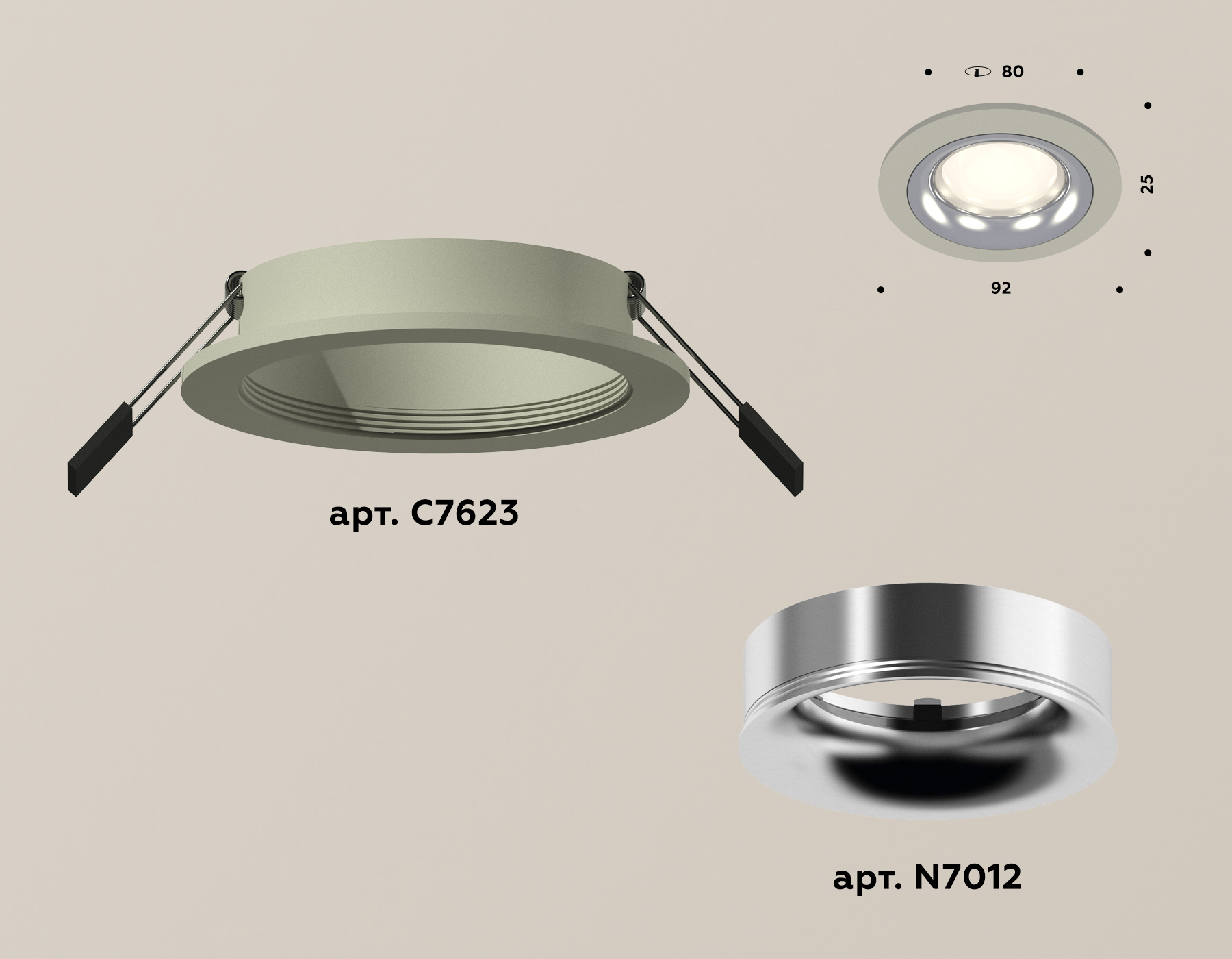 Встраиваемый светильник Ambrella Light Techno XC7623003 (C7623, N7012) в Санкт-Петербурге