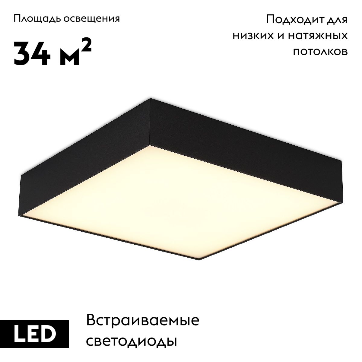 Потолочная люстра ST Luce ST608.442.96 в Санкт-Петербурге