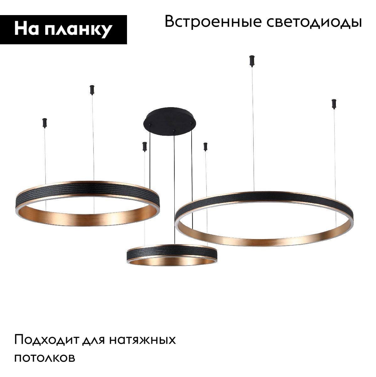 Подвесная люстра Divinare Avanti 1926/17 SP-3 в #REGION_NAME_DECLINE_PP#