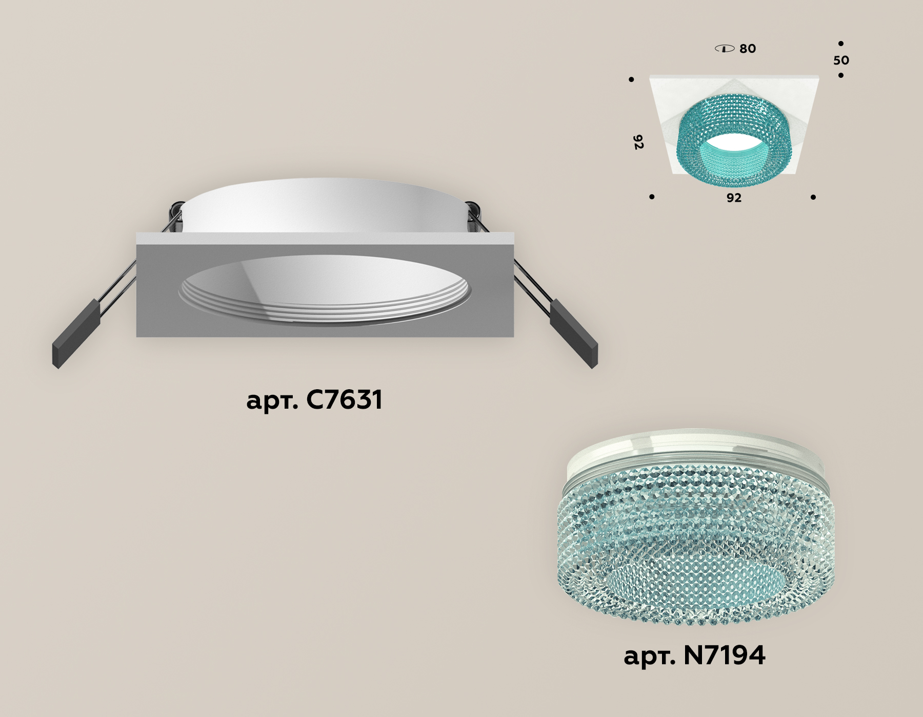 Встраиваемый светильник Ambrella Light Techno XC7631023 (C7631, N7194) в Санкт-Петербурге