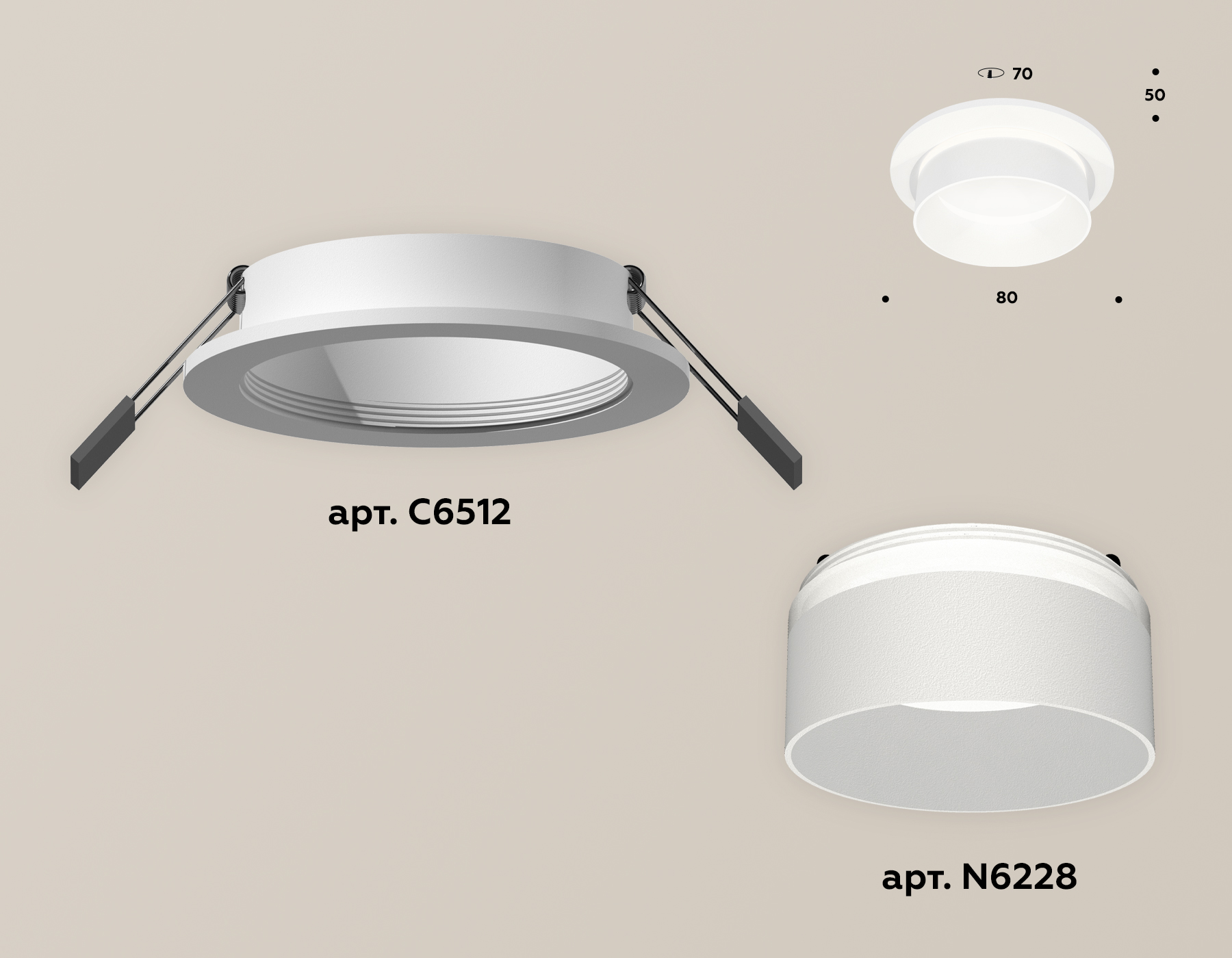 Встраиваемый светильник Ambrella Light Techno Spot XC6512061 (C6512, N6228) в Санкт-Петербурге