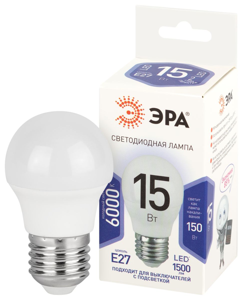 Лампа светодиодная Эра STD LED P45-15W-860-E27 6500K шар в Санкт-Петербурге