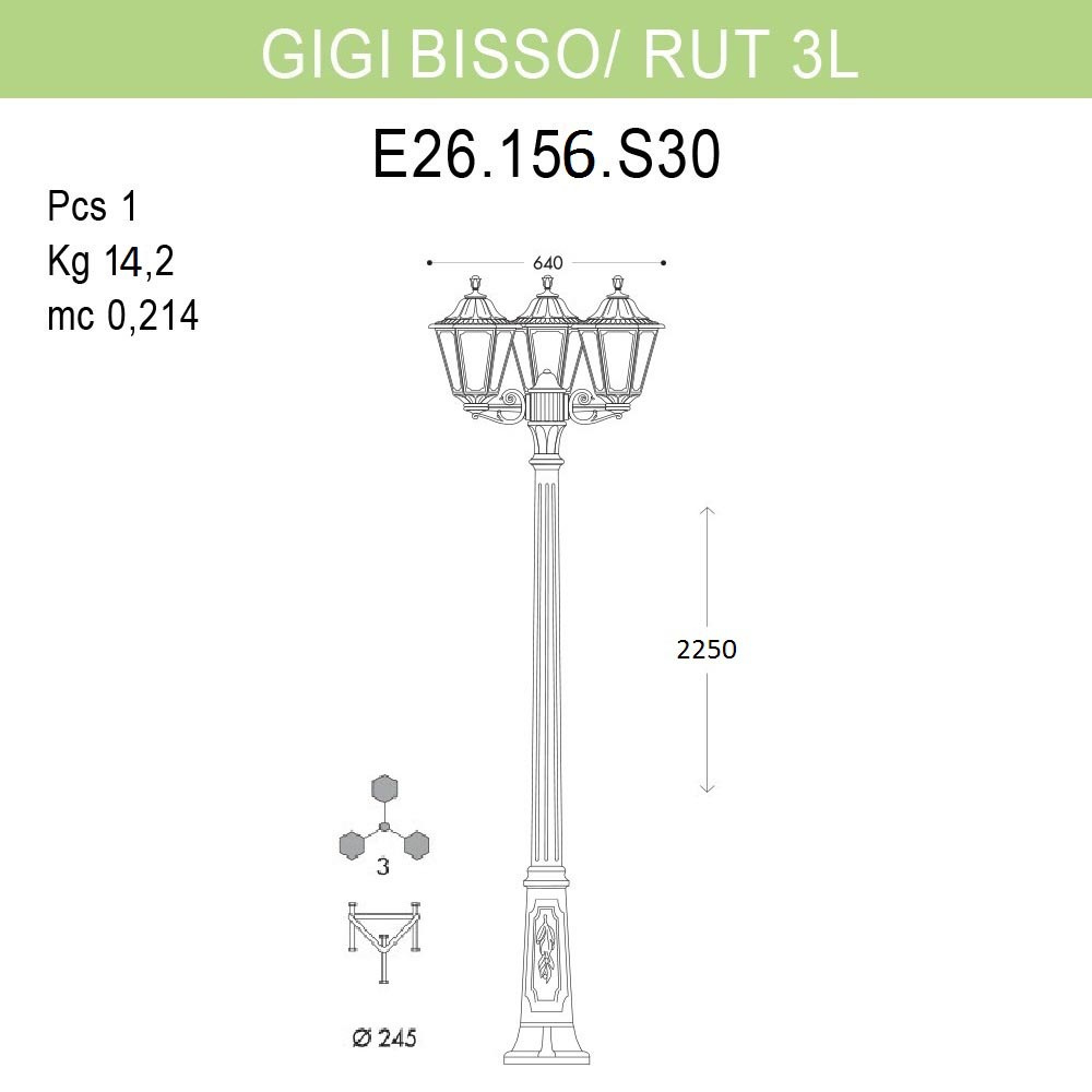 Уличный фонарь Fumagalli Gigi Bisso/Rut 3L E26.156.S30.BXF1R в Санкт-Петербурге