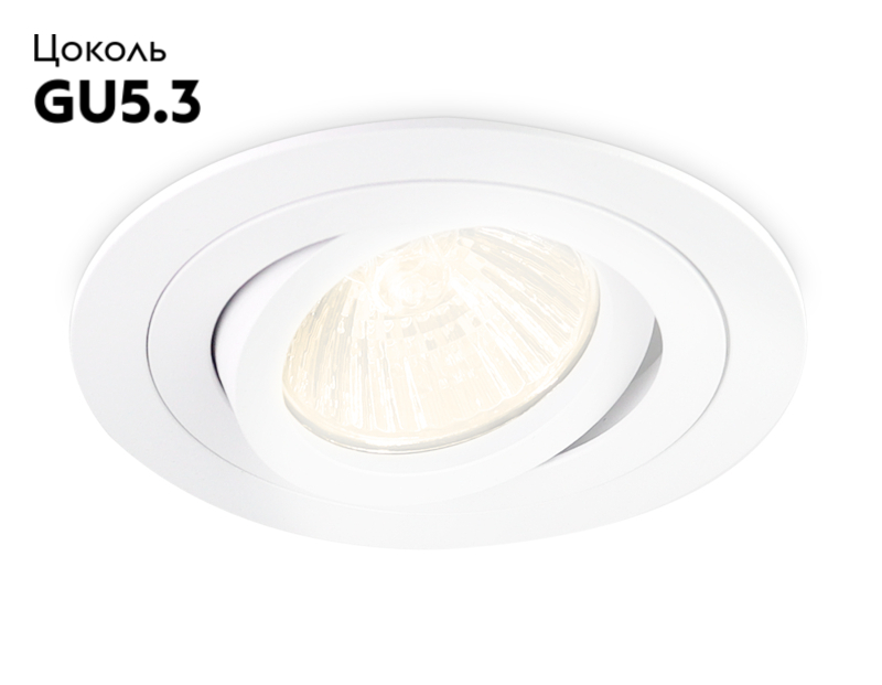 Встраиваемый светильник Ambrella Light Techno Spot TN102501 в #REGION_NAME_DECLINE_PP#