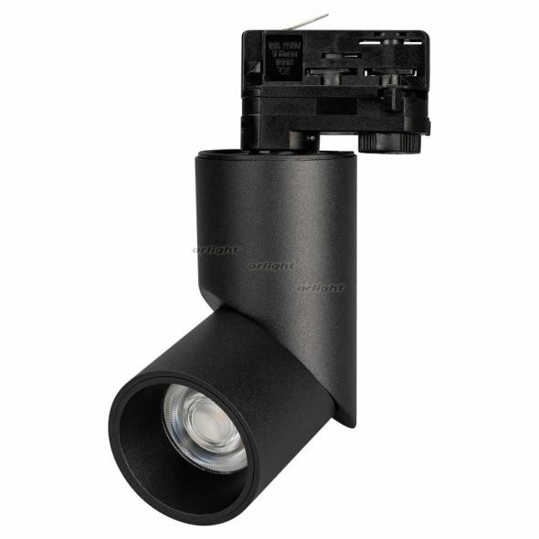 Трековый светильник Arlight LGD-TWIST-TRACK-4TR-R70-15W Day4000 024994 в Санкт-Петербурге