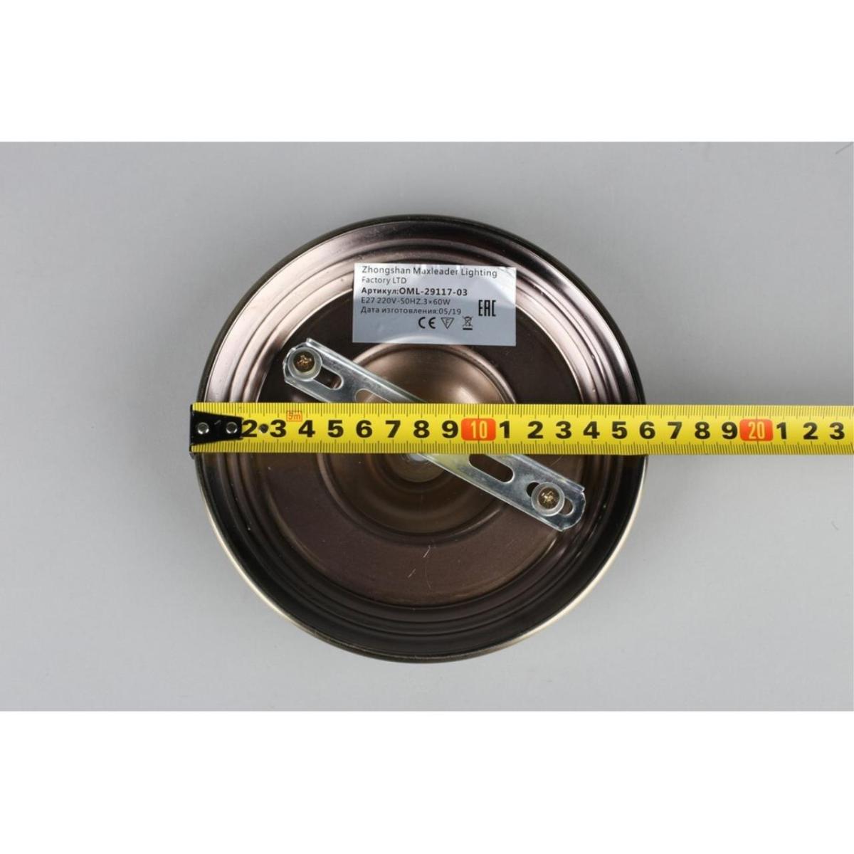 Потолочная люстра Omnilux Leonessa OML-29117-03 в Санкт-Петербурге