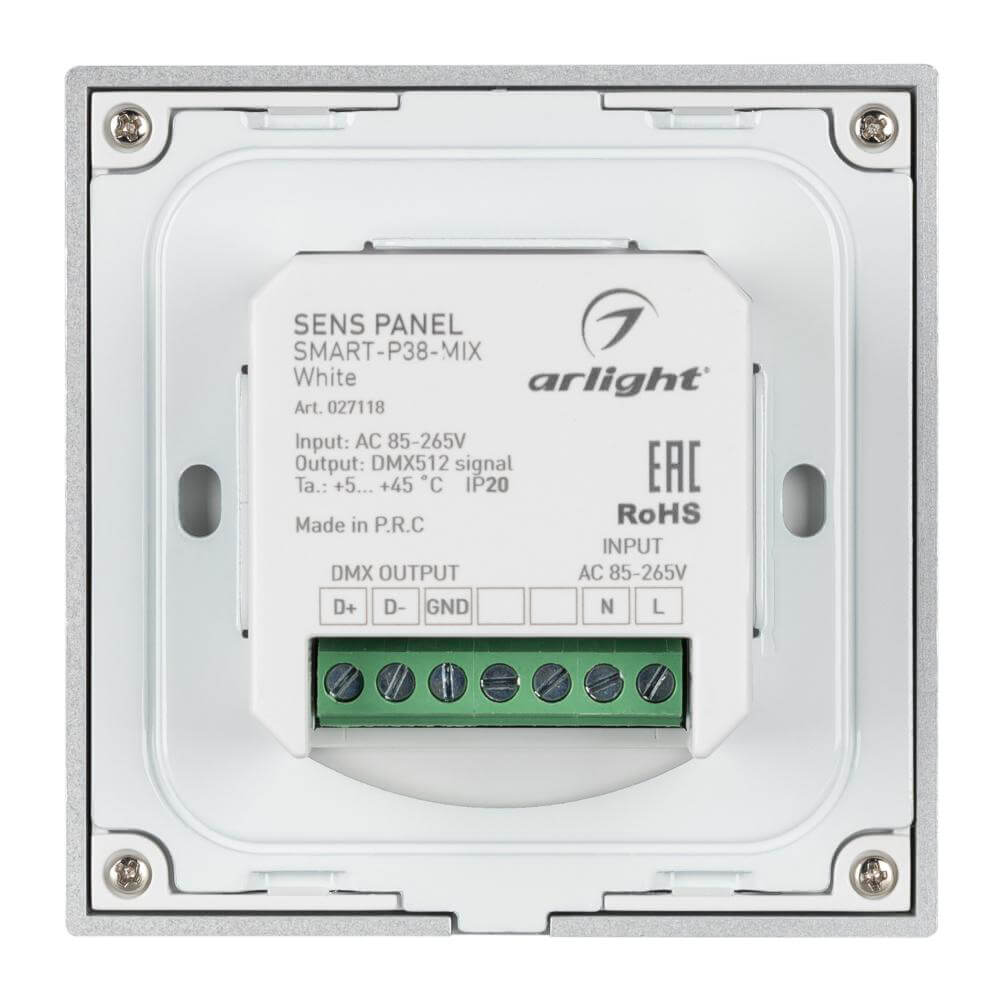 Панель управления Arlight Sens Smart-P38-Mix White 027118 в Санкт-Петербурге