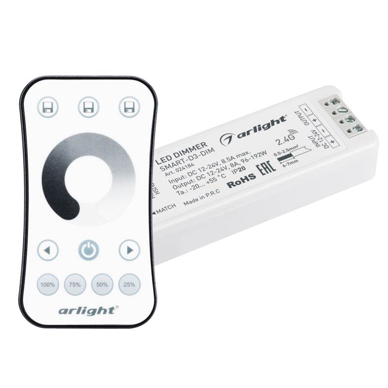 Диммер Arlight Smart-Dim-Set-Ring (12-24V, 1x8A, ПДУ 2.4G) 034786 в Санкт-Петербурге