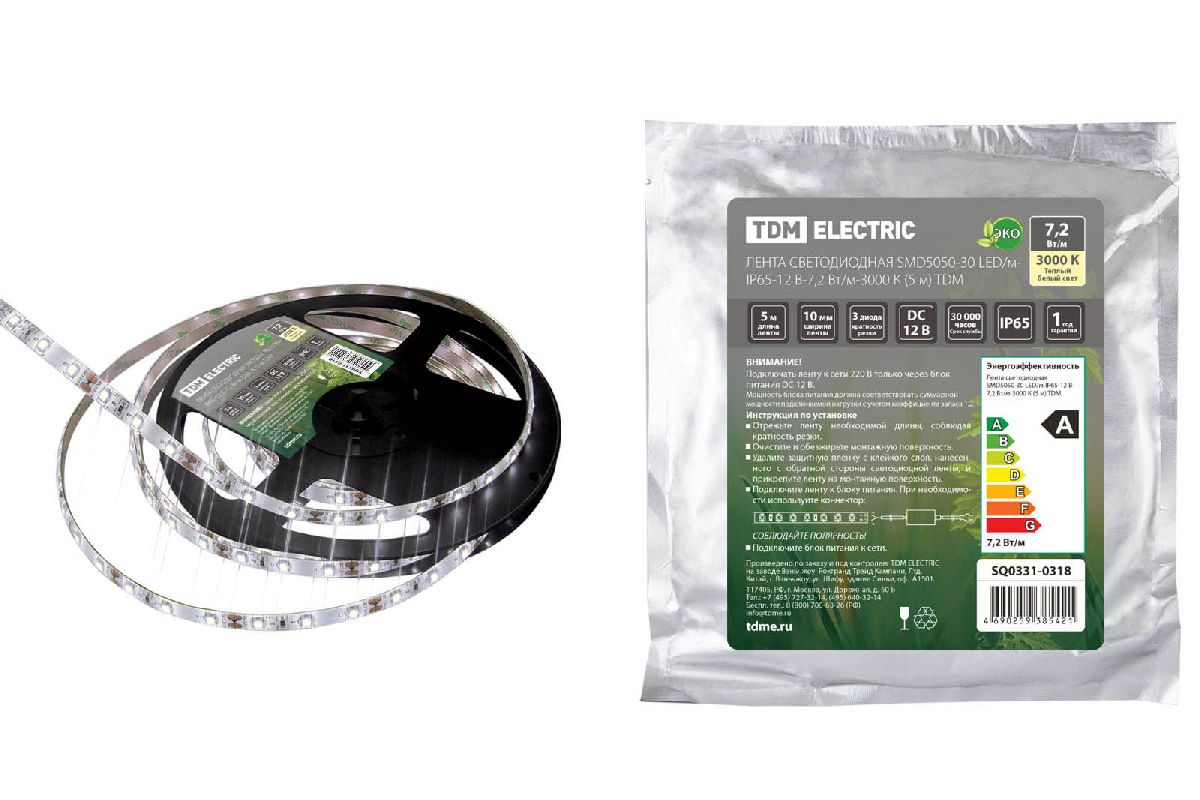 Светодиодная влагозащищенная лента TDM Electric 12В 5050 7,2Вт/м 3000K 5м IP65 SQ0331-0318 в Санкт-Петербурге