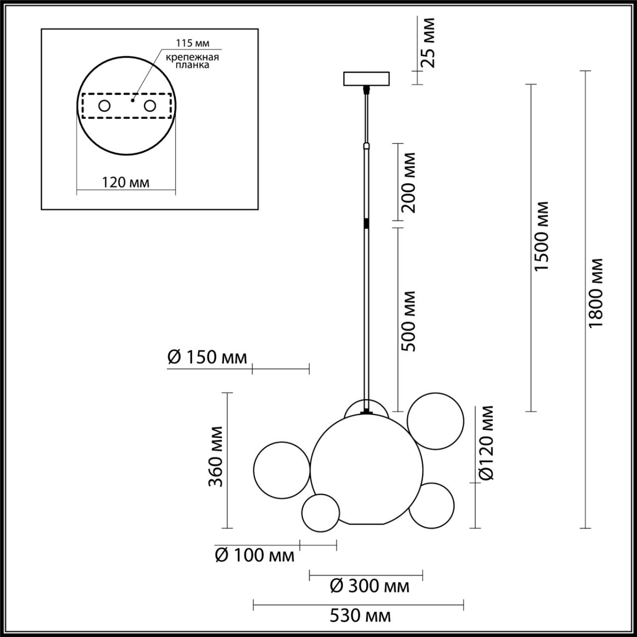 Подвесной светильник Odeon Light 4640/12LB в Санкт-Петербурге