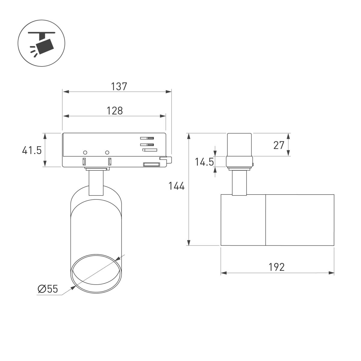 Трековый трехфазный светильник Arlight LGD-ARTEMIS-TRACK-4TR-R55-12W Warm3000 (BK, 8-80 deg, 230V, TRIAC) (IP20 Металл) 058641 в #REGION_NAME_DECLINE_PP#